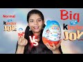 ലോകത്തിലെ ഏറ്റവും വലിയ kinder joy|Ambili Praveen 2.0|Surprise egg|surprise egg|M
