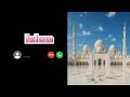 Sun 24 Aug Islamic Ringtone Turkish Ringtone Arabic Ringtone Viral Islamic Ringtone Islam