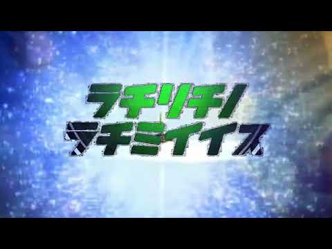 MÖYHY-VEIKOT NEW ALBUM OUT!