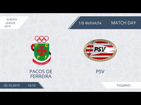 AFL19. Europa League.  1/8.  Pacos De Ferreira-PSV