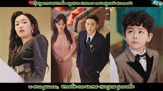 дорама2025 | Предательство мужа стало последней каплей, и она ушла, чтобы начать жизнь заново