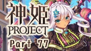 [ゆっくり実況]話題の神ゲーをやろう Part.77[神姫Project]