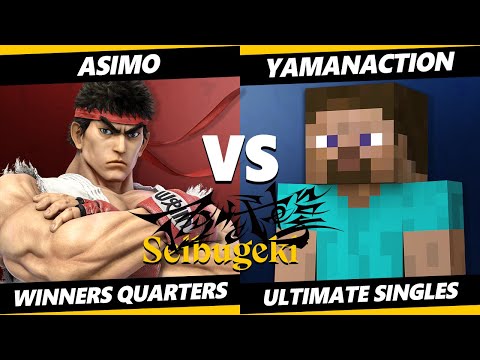 Seibugeki 15 - Asimo (Ryu) Vs. Yamanaction (Steve) Smash Ultimate - SSBU