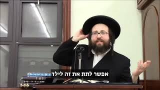 חסד ה' שאפשר לשמוע מוזיקה יהודית | הרב יואל ראטה שליט"א (הרב יואל ראטה) - התמונה מוצגת ישירות מתוך אתר האינטרנט יוטיוב. זכויות היוצרים בתמונה שייכות ליוצרה. קישור קרדיט למקור התוכן נמצא בתוך דף הסרטון