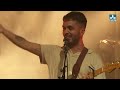 Ginestà - Estimar-te com la terra (Mercat de la Música Viva de Vic, 2023)