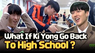 The Atypical Family Jang Kiyong's First Appearance On a TV Show😆 | Welcome Back to School