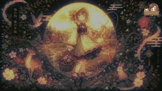 Download lagu Komorebi Disco | Japanese Electronic Disco Mix for Focus, Night Drives & Relaxation mp3