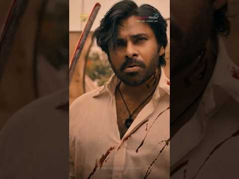 HBD OG - LOVE OMI - Glimpse | Pawan Kalyan | Emraan Hashmi | Sujeeth | Thaman S | Shreyas Media