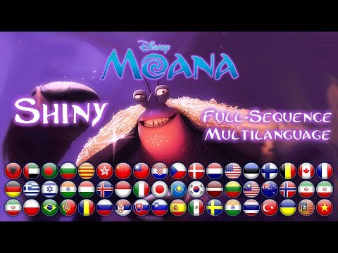 Moana | Shiny {Full-Sequence Multilanguage}