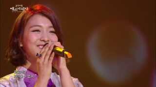 [HOT] F(x) Luna - I always thee, 에프엑스 루나 - 나 항상 그대를, Yesterday 20140315