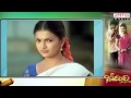 Pada Pada Full Song With Lyrics Bheemili Kabaddi Jattu Movie