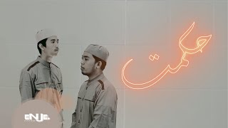 Download lagu Hakamta - Mishary Rashid Al Afasy Akustik Cover Nuris (Lirik) mp3 Download lagu Hakamta - Mishary Rashid Al Afasy Akustik Cover Nuris (Lirik) mp3