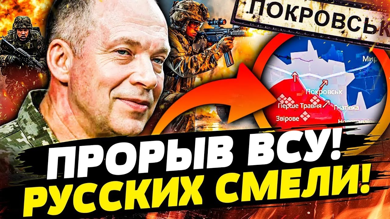 🔥ВСУ УДАЛОСЬ! ГРАНДИОЗНЫЙ РАЗГРОМ НА НУЛЕ! РУССКИХ ПЕРЕМОЛОЛИ! День 21.11.2025 - 1