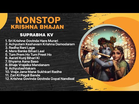 Nonstop Krishna Bhajan Songs | Female Voice | @SuprabhaKV #krishna #krishnasongs