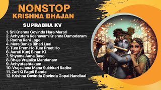 Nonstop Krishna Bhajan Songs  Female Voice  @Supr