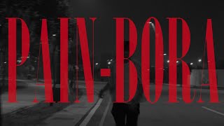 [音樂] Pain ft. EyeballRay, Macdella -【BorA補落】