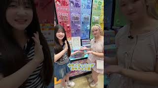自分の推し活Vlog？ - はねまりチャンネル