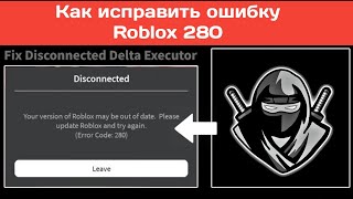 Код ошибки 18280 Seat - инструкция по устранению