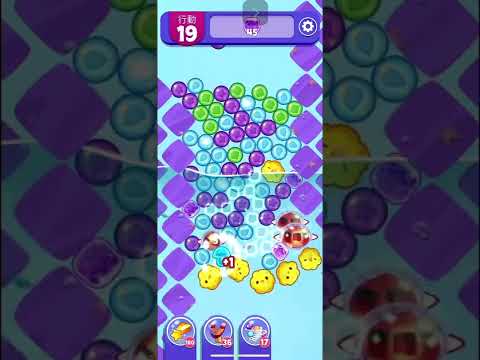 (Angry birds dream blast) Level 10661 gameplay, subscribe for latest update!