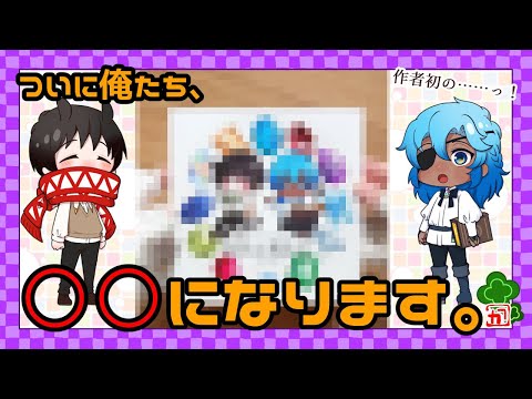 イラスト集「マクメイルの鉱物と魔法石」 - kaga2ne - BOOTH