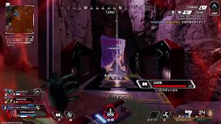 APEX 配信 2025.02/26