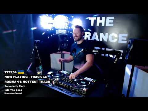 Re-Locate, Elara - Into The Deep [Amsterdam Trance] TTE254 Cut