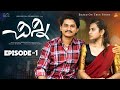 Chinni Episode 1 Dora Sai Teja Vaishnavi Sony Based On True Story Infinitum Media