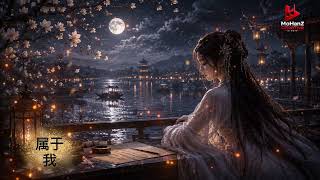 Download lagu May - Meniti Suratan(Mandarin Version) mp3
