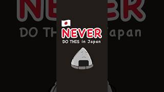 Download lagu Never Do This in Japan #japaneseconversation mp3 Download lagu Never Do This in Japan #japaneseconversation mp3