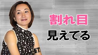 【近藤サト】とんでもない1枚があります！