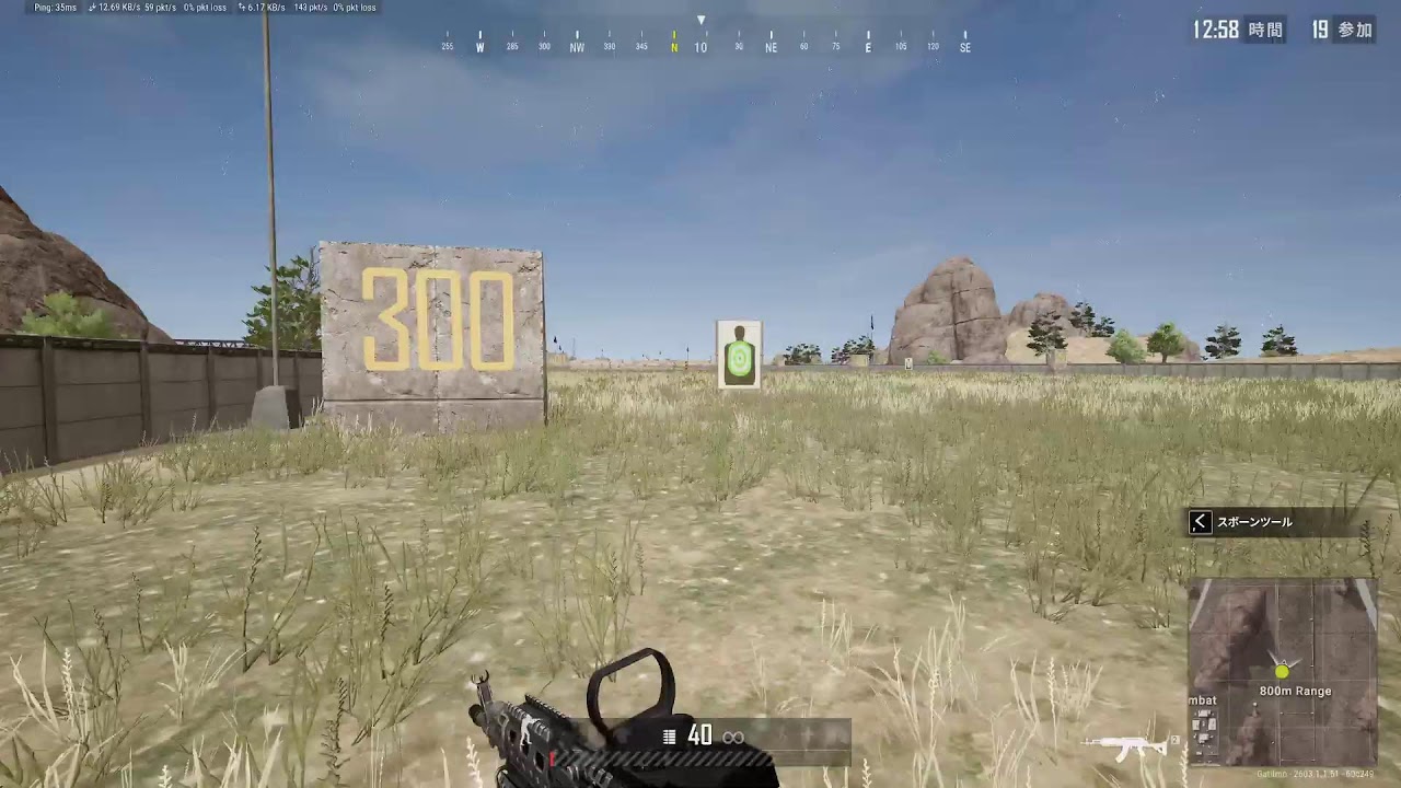 【PUBG】深夜の戦場とがち芋さん【PC】同時配信