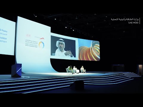 Sharif Al Olama reviews efforts to shift towards clean energy at the Dubai International Project Management Forum 2023