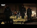 Ertugrul Ghazi Urdu | Episode 19 | Season 1