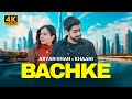 Aryan Khan | Love Khaani | Bachke | Official Music Video 4K | Latest Punjabi Songs 2024 | New Songs