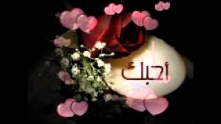 كلمات اغنية يا ريت يا حبيبي حسين الصادق