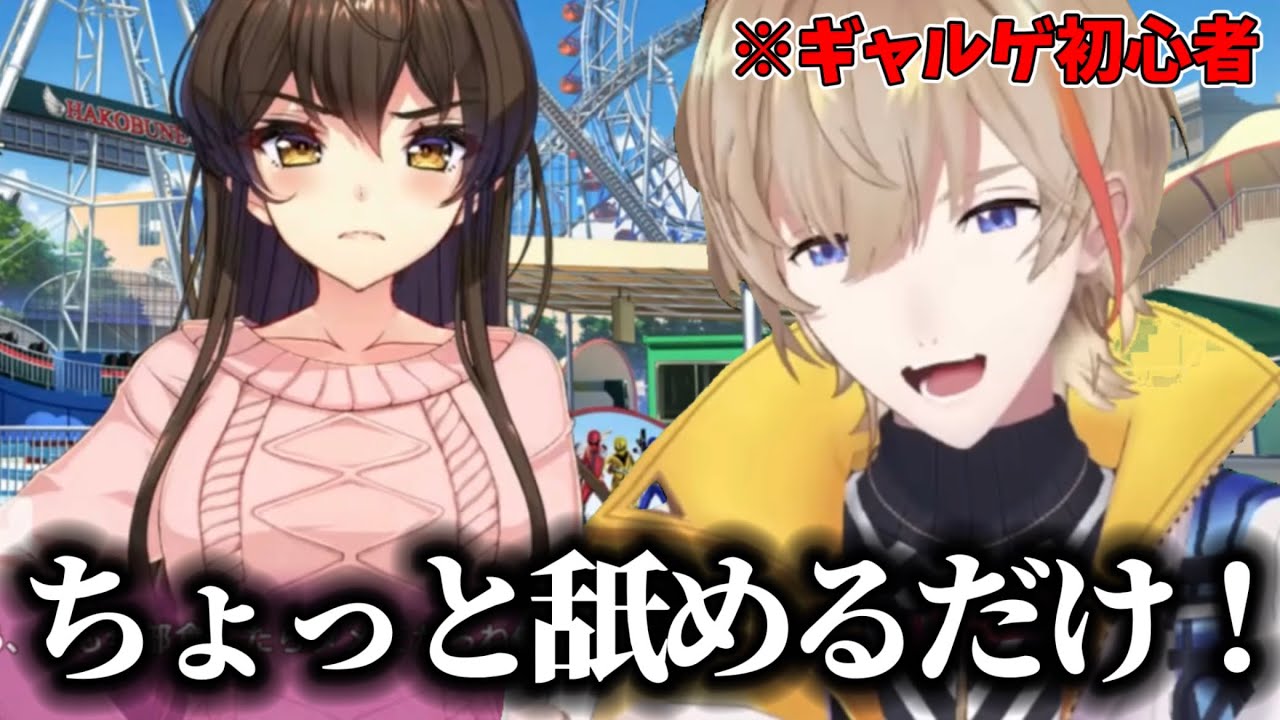 YouTubeサムネイル