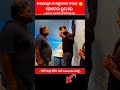 Love In London Shooting Anubhav ChiringChiring​ OdiaSong​ OdiaMovie​ Karma​ AnubhavMohanty�