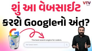 article-logo