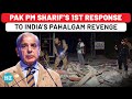 India Avenges Pahalgam Targets Nine Terror Sites In Pakistan PoJK Panicked Shehbaz Sharif Says