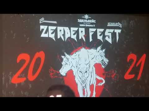 KENOTAF - Contact - Wait Out [Bolt Thrower] (Zerberfest, 2021.05.28, Ufa, Edelweis)