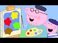 ️ Learn Colours With Peppa Pig