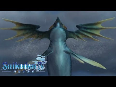 Suikoden IV - First Boss Battle vs Water Dragon