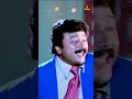 Kunnimani Koottil Video Song Manju Warrier Suresh Gopi Vidyasagar KS Chithra MG Sreekumar