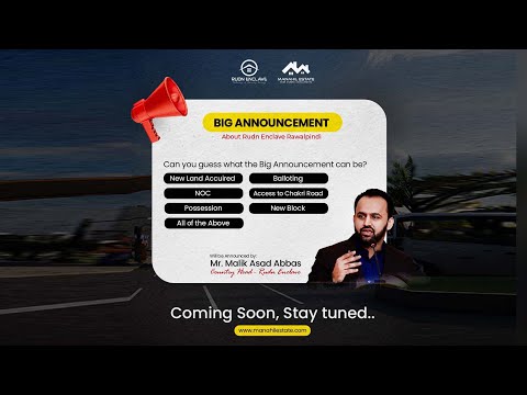 Rudn Enclave – Balloting Possession – New Entrance – LOP or NOC Approval- Breaking News Updates