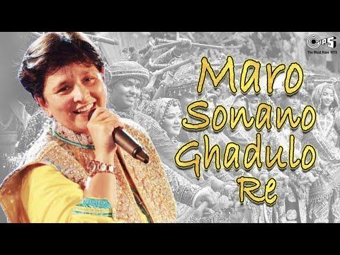 Maro Sonano — watch video