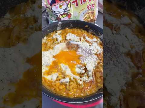 ブルダックカルボアレンジを夜食にとぶ