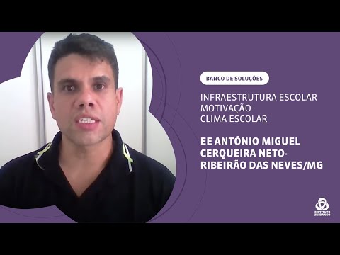 EE Antônio Miguel Cerqueira Neto (MG) – Infraestrutura Escolar | Banco ...