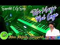 Tola Maya Nai Lage Maa Melody Junagarh KLD Mr Nandi Airtel 9937626803 Jio 9090838380
