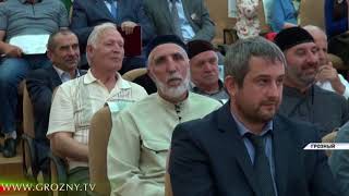 Первой газете на чеченском языке "Даймохк" исполнилось 95 лет