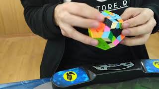 Megaminx 59.45 official single, overroll PR